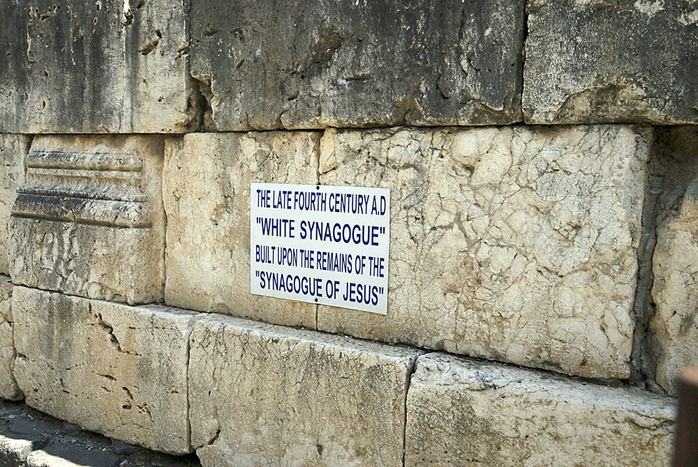 bord-witte-synagoge-jpg